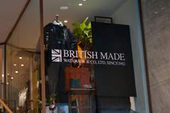 コーディネート