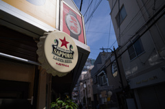 Sapporo