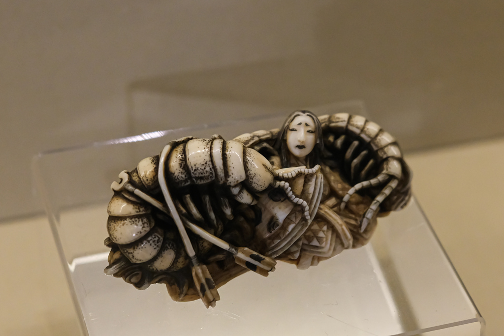 京都清宗根付館　10月展 14