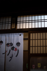 格子口