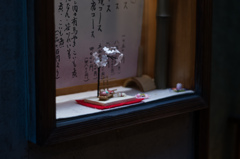 小さなお花見