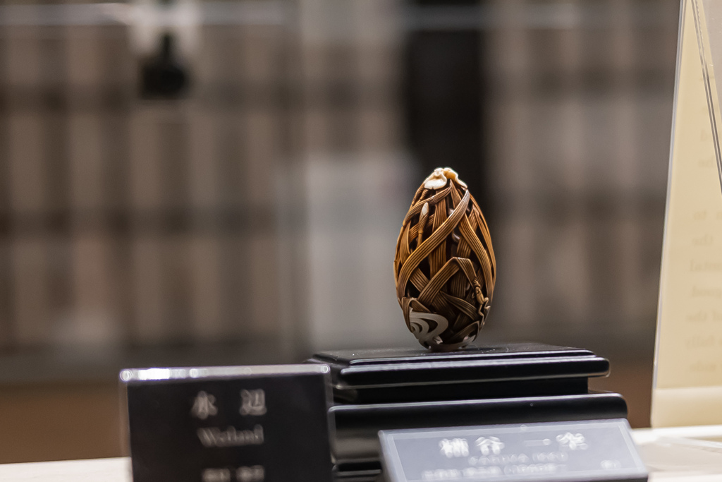 江戸時代 狐の根付 画像 京都 清宗根付館 木下宗昭コレクション