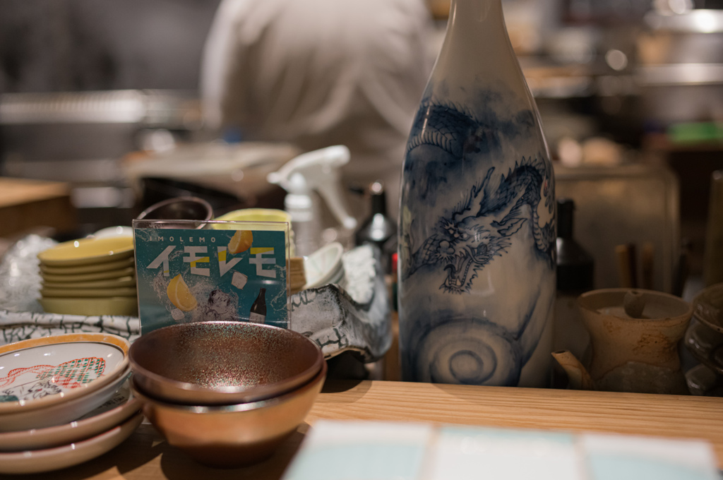 カウンターの龍