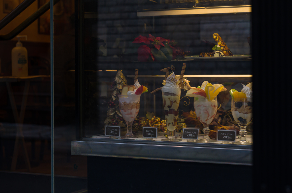 喫茶店のパフェ