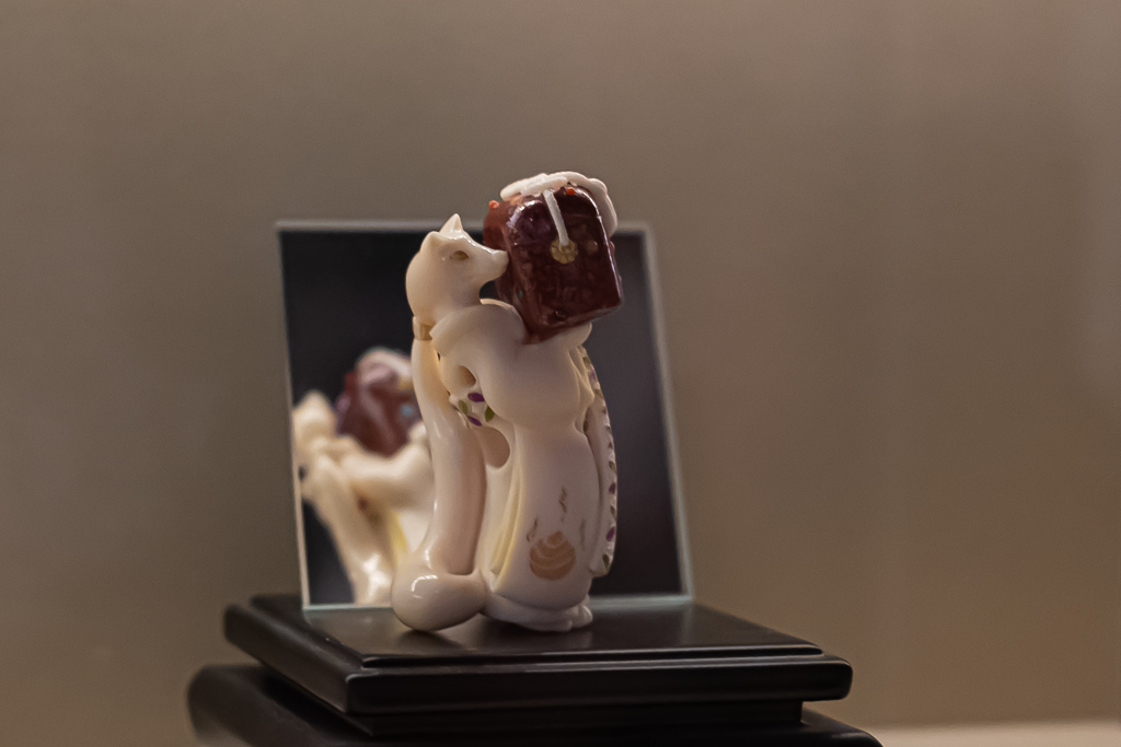 京都清宗根付館　根付25