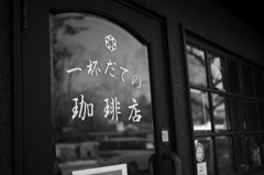 行ってみたかった