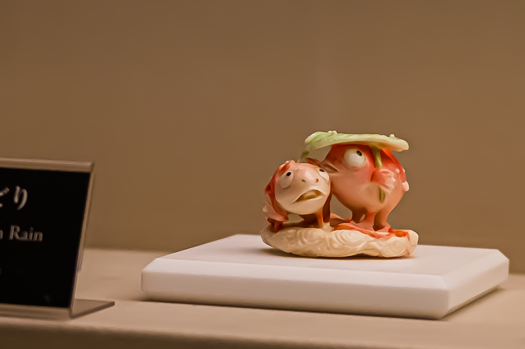 京都清宗根付館　根付38