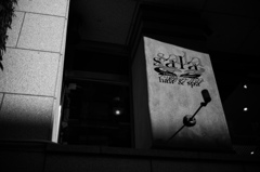 sala