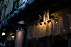 柳小路散策　3