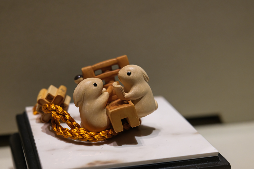 京都清宗根付館　10月展 12