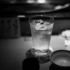 一杯