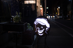 光る子