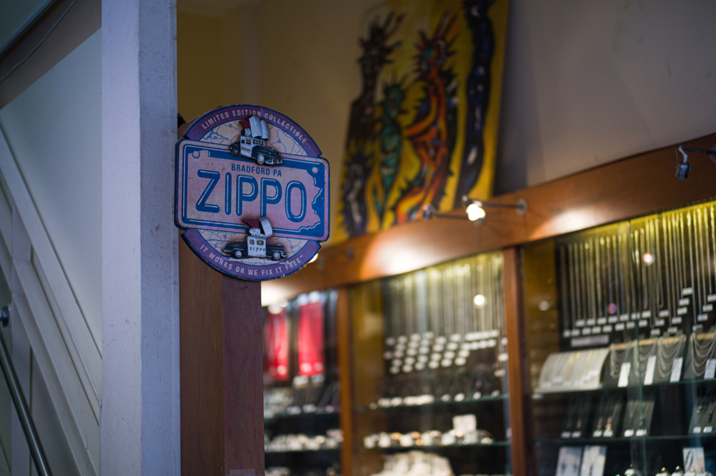 Zippo 