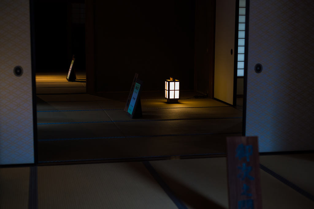 彦根の灯り　1