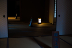 彦根の灯り　1