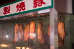 吊るしベーコン