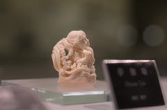 京都清宗根付館　1月展　34