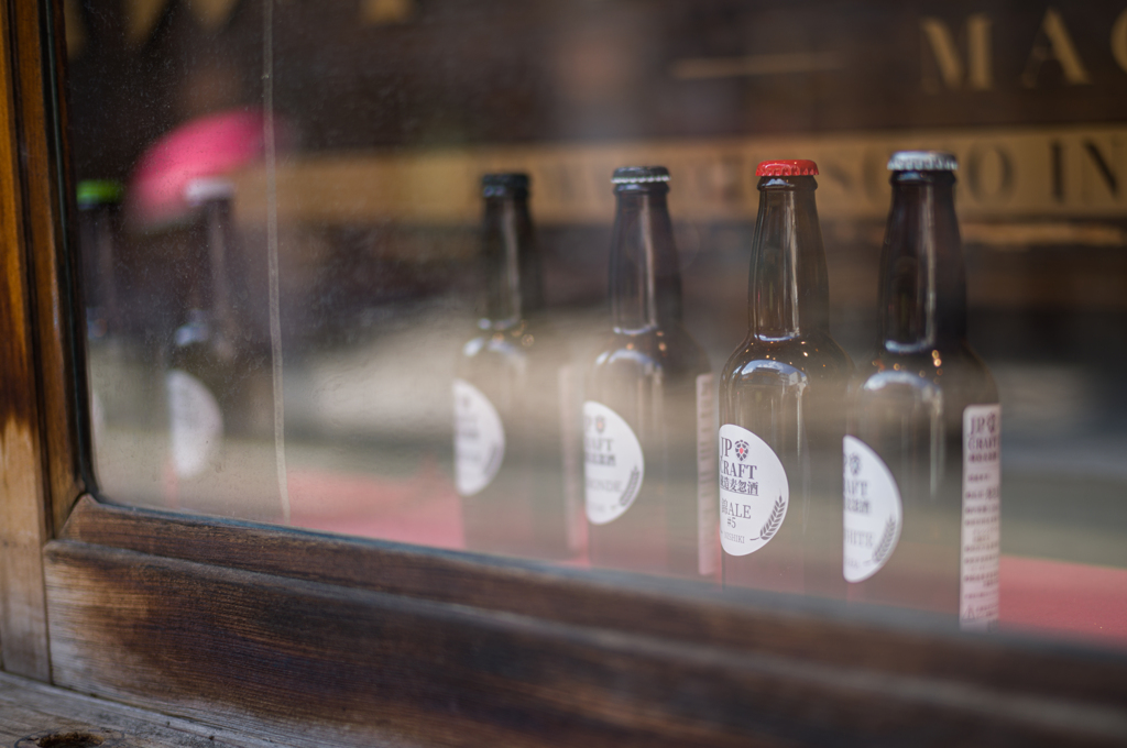 クラフトビール