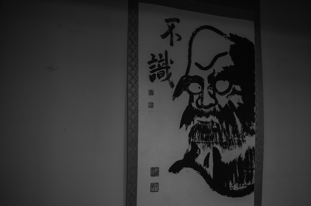 オールドレンズでモノクロ撮影　10