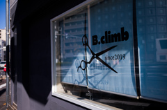 床屋行かないと