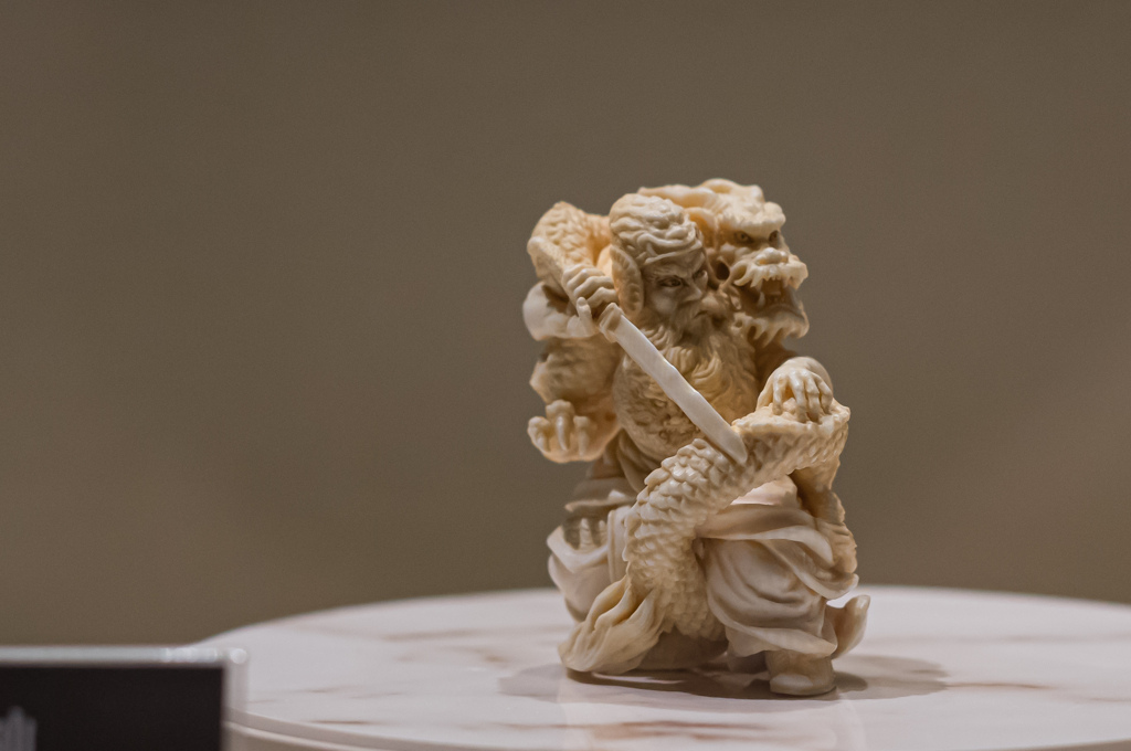京都清宗根付館　1月展 11