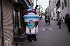 でっか
