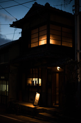 新規オープン　和の店