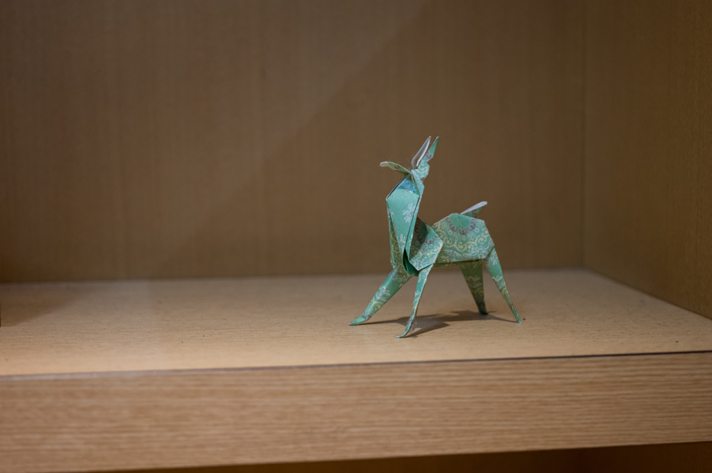Origami