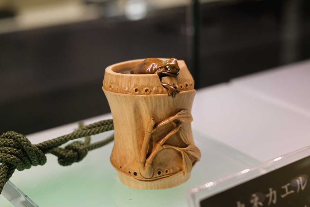 京都清宗根付館　8月展　41