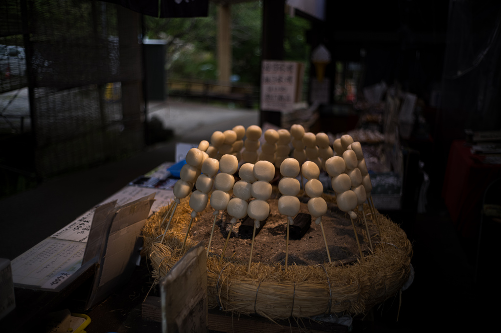 炭火焼き団子