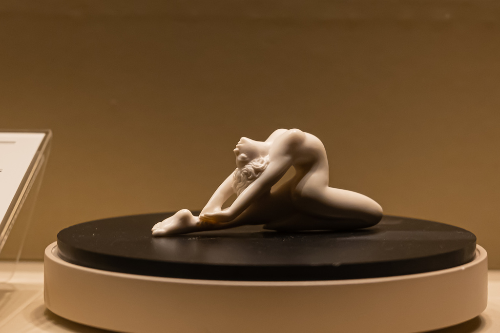 京都清宗根付館　根付8