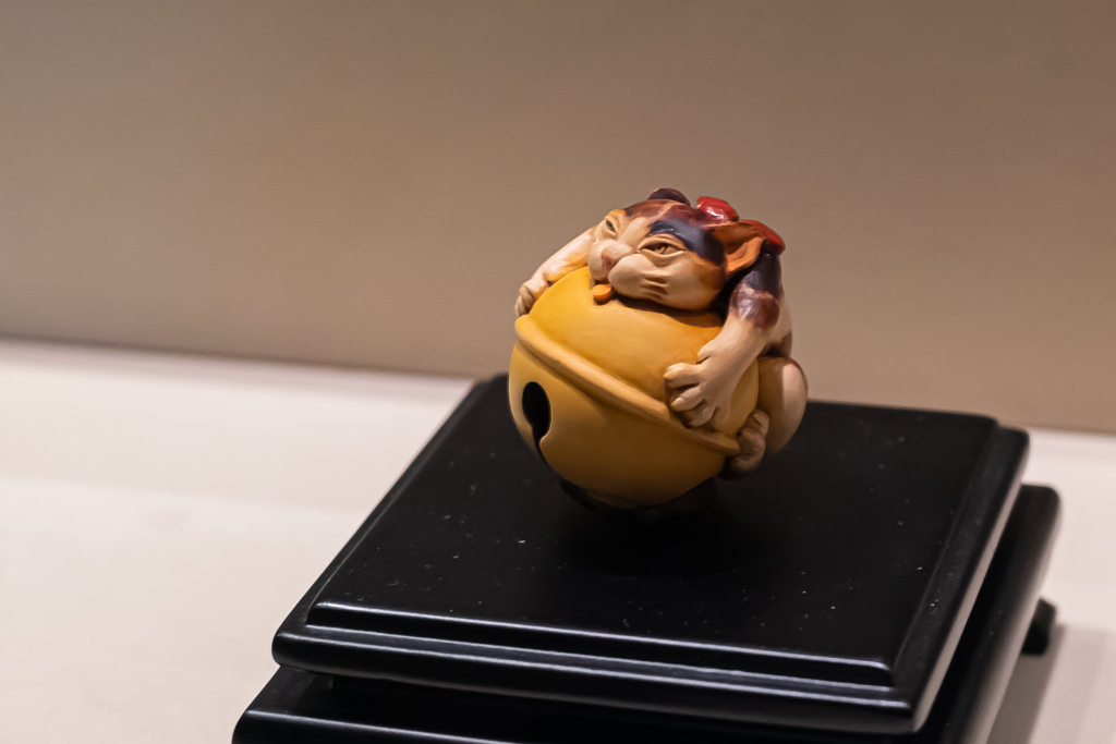 京都清宗根付館　根付11