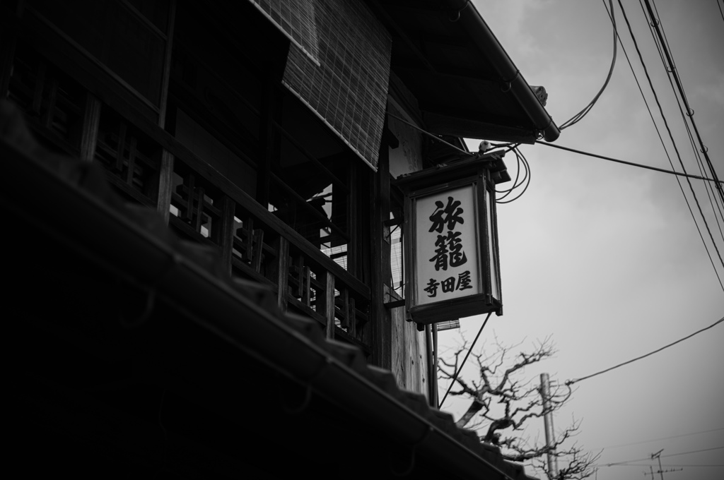 寺田屋事件現場