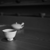 日本茶うまし