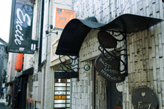 喋り場