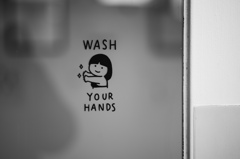 Wash