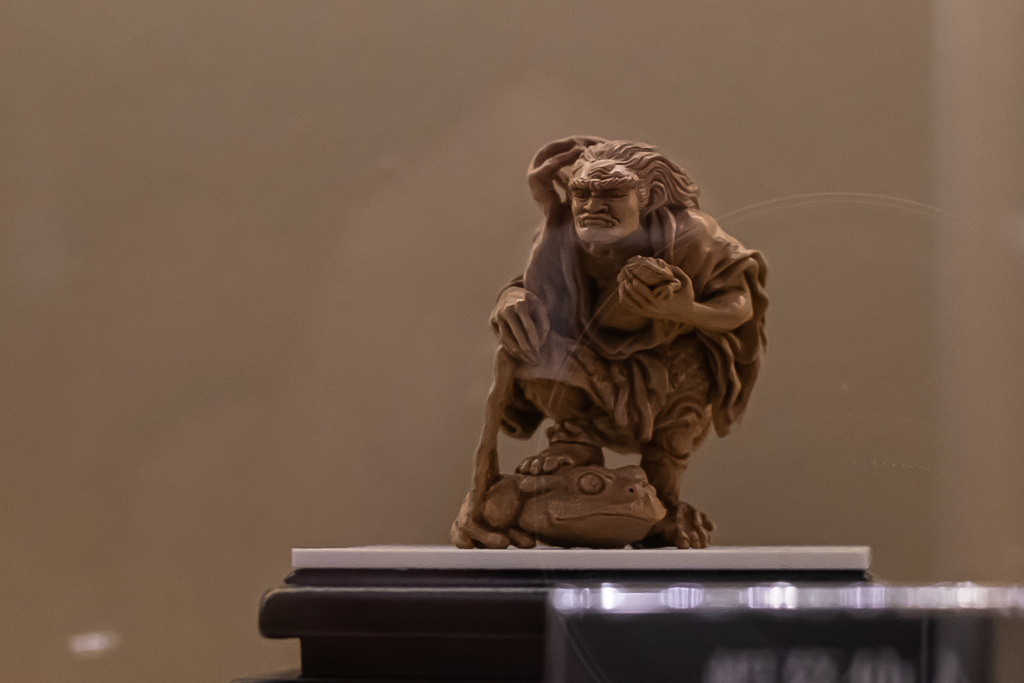 京都清宗根付館　根付9