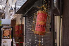 台湾情緒