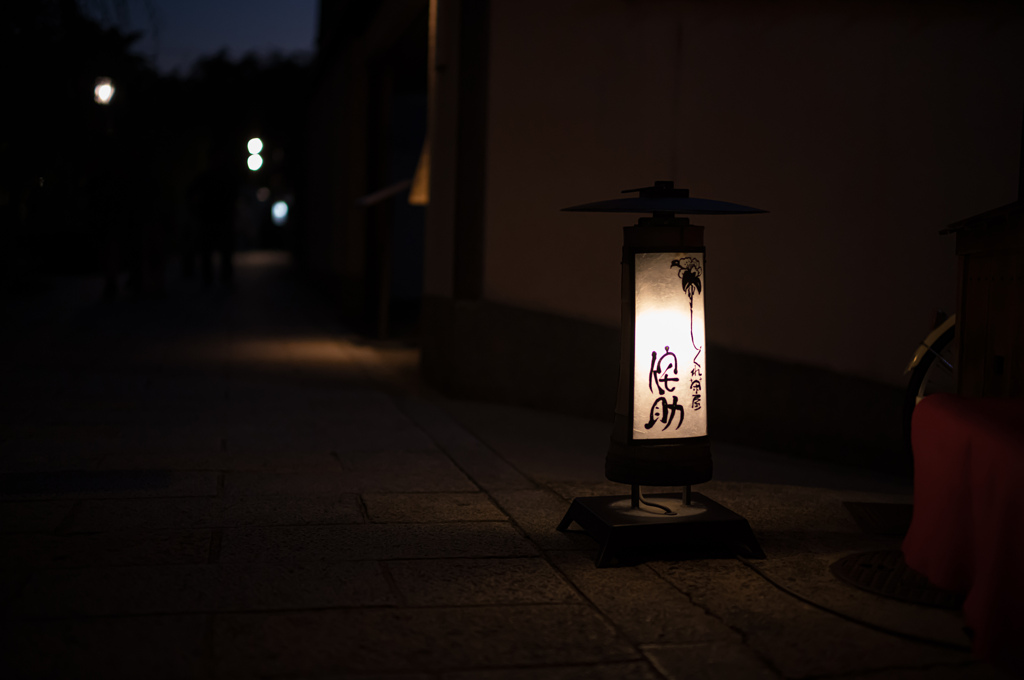 夜の知らせ