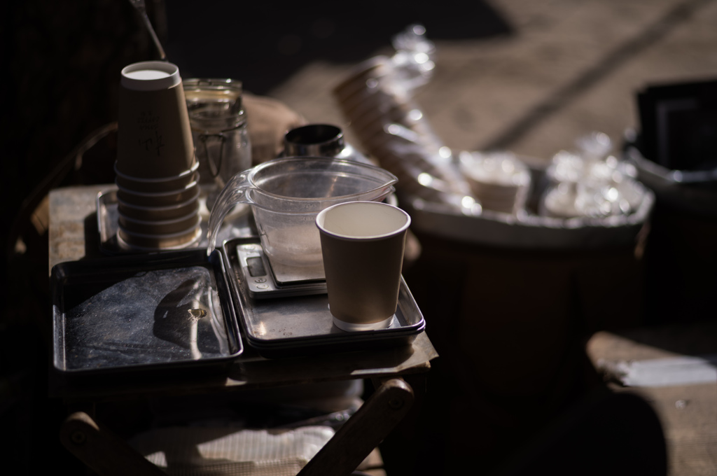 一杯