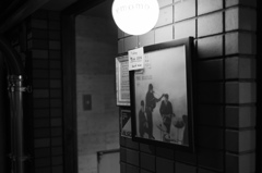 夜の写真