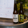 クラフトビール