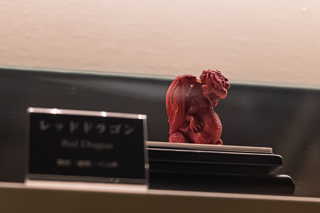 京都清宗根付館　根付28