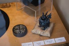香炉