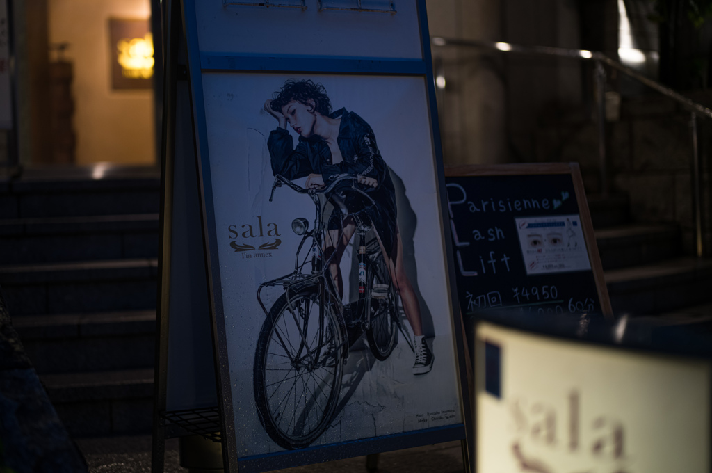 ポスター