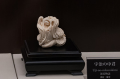 京都清宗根付館　1月展　19