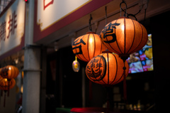 京の小台湾