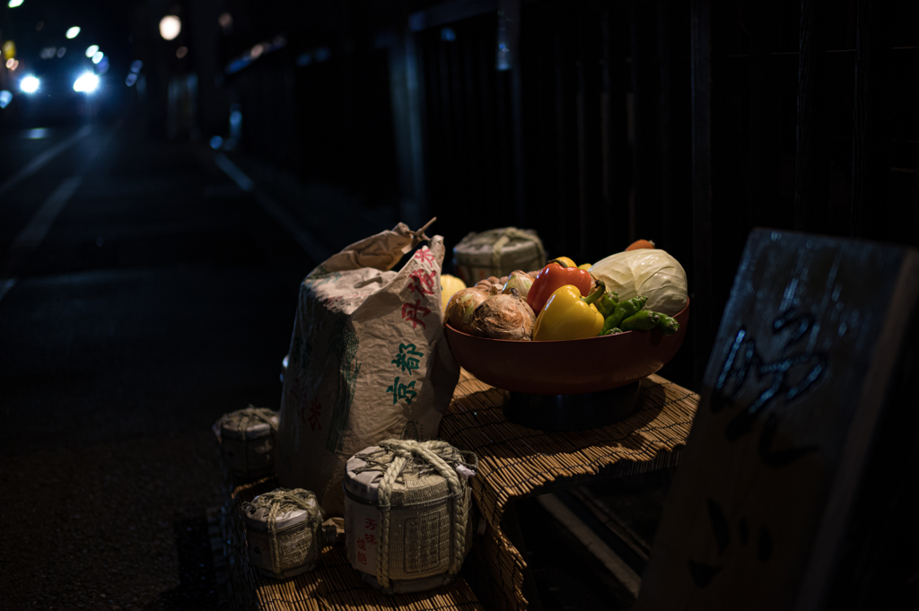 野菜てんこ盛り