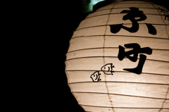 千鳥二羽
