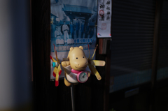 イソジンの子？